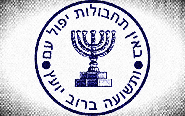 mossad-iranin-generalini-qacirib