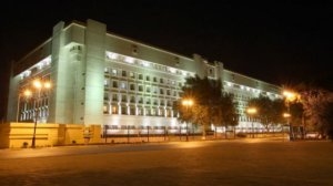 prezident-dtx-ile-bagli-ferman-imzaladi