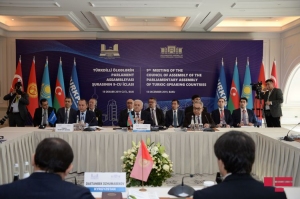 bakida-turkpa-nin-sessiyasi-kecirilir