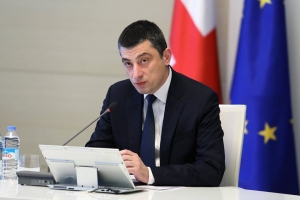 gurcustanin-bas-naziri-azerbaycana-gelir-sabah