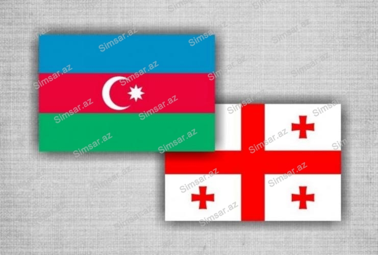 gurcustanla-azerbaycan-arasinda-serhed-meseleleri-uzre-komissiyanin-iclasi-kecirilir