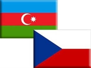 cexiya-sefirliyi-bakida-viza-merkezi-acir