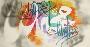 islam-peygemberinin-movlududur
