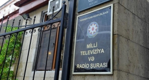 yeni-radio-kanalinin-yaradilmasi-ile-bagli-musabiqe-elan-edilib