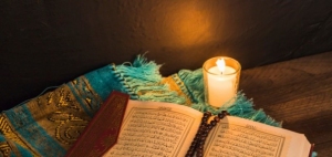 receb-ayi-basladi