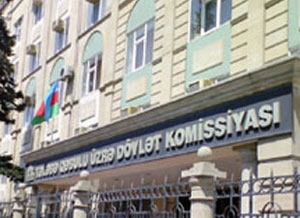 magistraturaya-sened-qebulu-baslanib