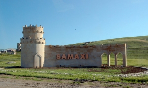 samaxiya-pul-ayrildi
