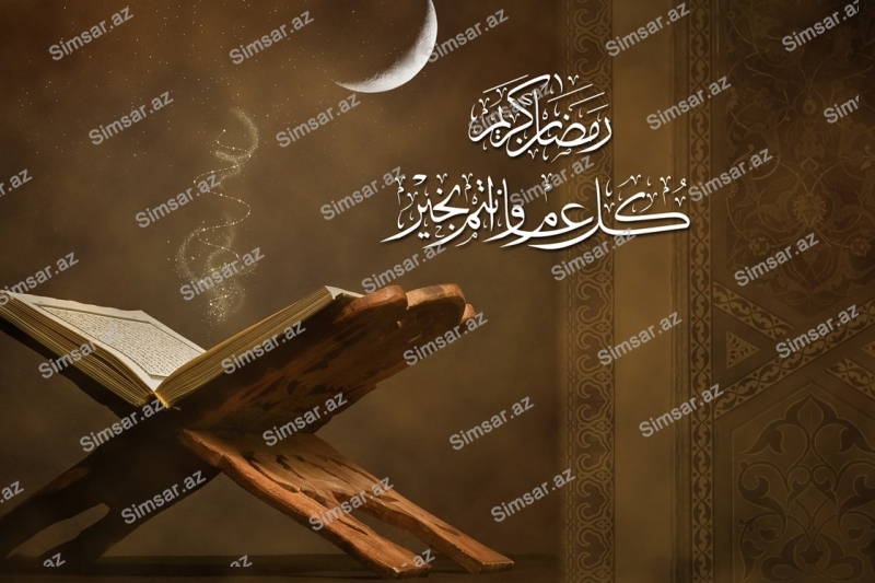qmi-ramazan-ayi-mayin-6-da-baslayir