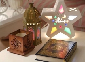 saban-ayi-basladi