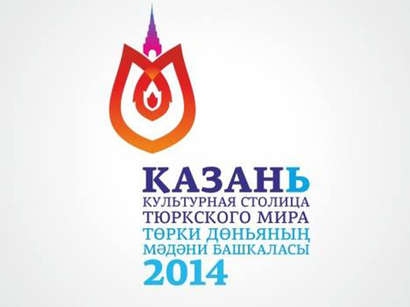 turkvizyon-2014den-xeber-var-fotolar