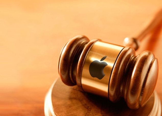 apple-patent-ogurluguna-gore-ceza-aldi