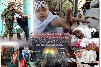 quds-gunu-azerbaycan-ucun-ne-ifade-edir