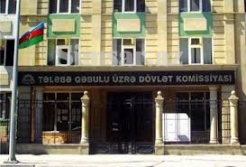 tqdk-qebul-imtahanlarinin-neticelerini-aciqladi