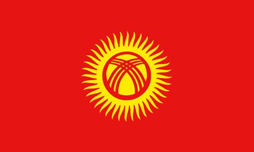 dunya-kocerileri-oyunlari-kecirilecek