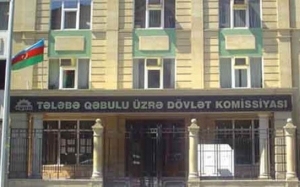 qebul-imtahanlarinin-neticeleri-bilindi-tqdk