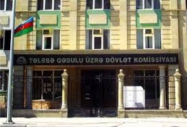 tqdk-qebul-imtahanlarinin-neticelerini-aciqladi