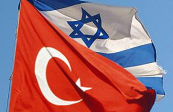 turkiye-israile-vaxt-verdi