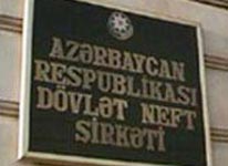 xarici-neft-sirketleri-hokumetden-teleb-etdi