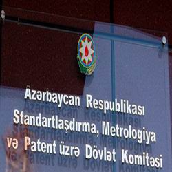 derman-sirketleri-dovlet-komitesini-mehkemeye-verdi