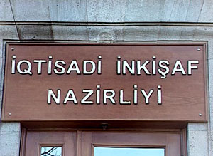azerbaycan-ve-hindistan-is-adamlari-gorusdu