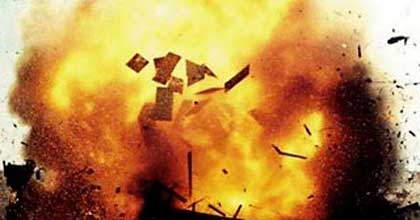 yasamalda-bina-partladi