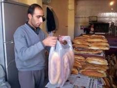 corek-bahalasmayacaq