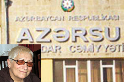 azersu-uduzdu