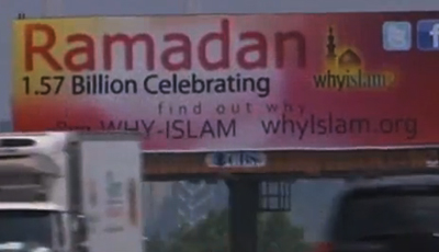 nyu-cerside-bilbordlarla-ramazan-barede-melumat-verilir