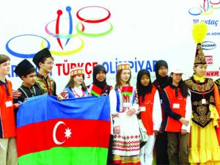 beynelxalq-turk-dili-olimpiadasi-davam-edir