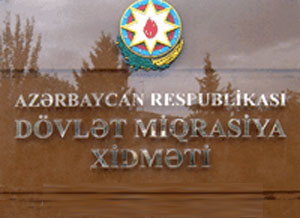 miqrasiya-orqanlarinda-qulluq-kecme-haqqinda-esasnameye-deyisiklik-edildi