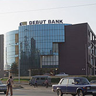 sahibkarliga-komek-milli-fondu-birlik-bank-ve-debut-bankin-borclari-ile-bagli-bas-prokurorluga-muraciet-edib