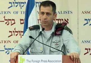 israil-herbi-kesfiyyat-rehberinden-sok-aciqlama