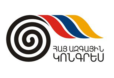 ermeni-muxalifeti-mitinqe-hazirlasir