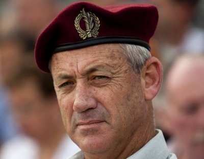 israil-ordusuna-yeni-komandan-teyin-olundu