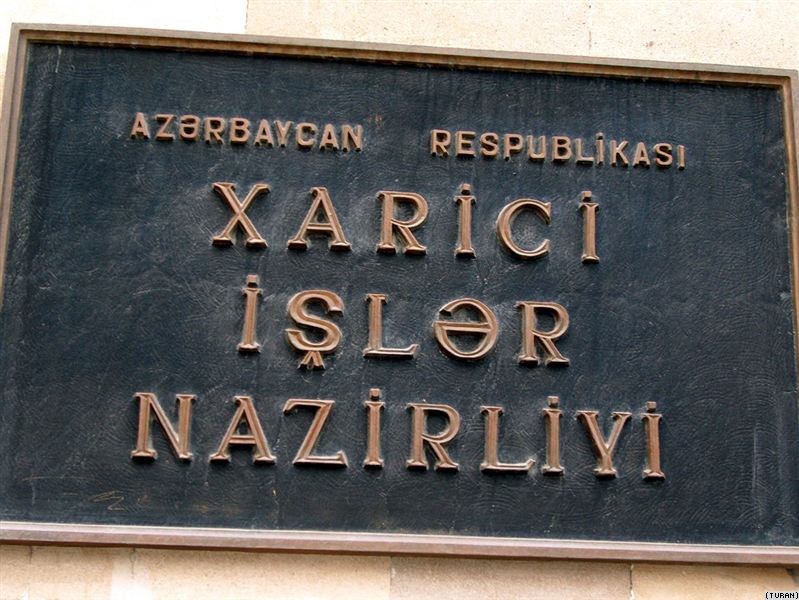 gurcustan-xin-azerbaycanin-misirdeki-sefirliyinin-emekdasinin-helak-olmasi-ile-bagli-bassagligi-verib
