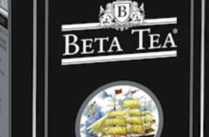 beta-cay-paketinden-yad-cisim-cixdi-video